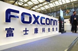 富士康如果離開鄭州,對鄭州房價有影響嗎