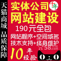 自貢企業_自貢企業價格_優質自貢企業批發/采購商機 - 慧聰網