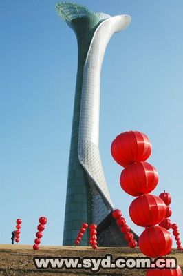 沈陽迎春燈會璀璨開幕，自貢彩燈共譜新春華章