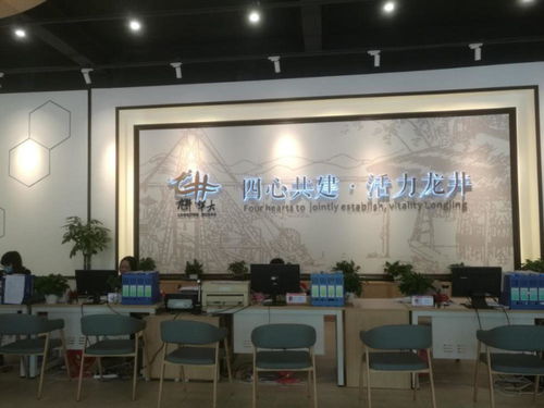 四川自貢 7家社會(huì)企業(yè)入駐社區(qū)黨群服務(wù)中心，創(chuàng)新共治共享新模式