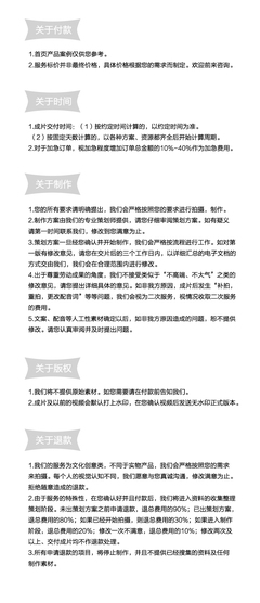 專業視聽賦能現場 如何用高清攝像與禮儀服務提升活動品質