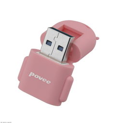 亞馬遜產品圖片拍攝與制作 打造電商視覺營銷新高度