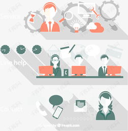 復(fù)古商務(wù)banner矢量下載素材圖片免費(fèi)下載 高清裝飾圖案psd 千庫網(wǎng) 圖片編號2663401