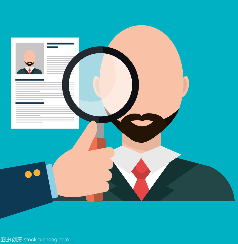 專業的商務咨詢