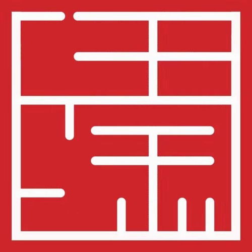 上海添宇商務(wù)咨詢 企業(yè)發(fā)展的戰(zhàn)略伙伴