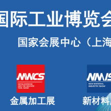 太原展會與會議場地搭建工廠 構(gòu)建專業(yè)網(wǎng)絡(luò)設(shè)備銷售展示平臺